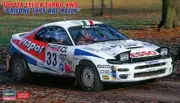 Model Car Model Kit Hasegawa Toyota Celica Rac Rally 1:24 vehicles St