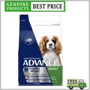 Advance Healthy Weight Chicken with Rice Adult Small Breed Dog 2.5 Kg Dry Food