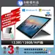【福利品】微軟 Surface Pro 4 平板電腦(Intel Core m3/4G/W10/12.3)