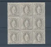 1907 SVIZZERA - Svizzera in Piedi - 40 cent grigio, dentellato 11 ½ x 11, Blocc