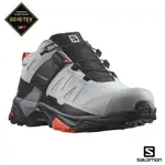 【SALOMON】女款 X ULTRA 4 寬楦 GTX 低筒登山鞋 合金灰/灰/褐