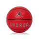 Nike Jordan Ultimate 2.0 8p 7號球 紅黑白色 室內外 喬丹籃球 J100825465107