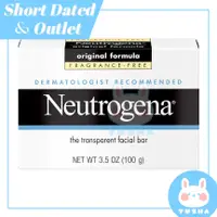 在飛比找蝦皮購物優惠-福利品【Neutrogena 露得清】潔面皂-原味無香料(3