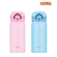 在飛比找蝦皮購物優惠-THERMOS 膳魔師 輕巧變保溫瓶 0.35L 不鏽鋼真空