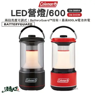 Coleman BATTERYGUARD LED營燈 600 LED燈 營燈 CM-38854 露營