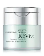ReVive Sensitif Repairing Night Cream 1.7 oz.