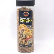 J-Basket Crispy Fried Onions 5.3oz/(150g)