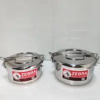 在飛比找蝦皮購物優惠-泰國斑馬ZEBRA牌兩用圓型層雙便當盒