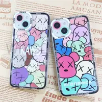 在飛比找蝦皮購物優惠-軟殼鏡頭蓋 Kaws 適用於 iPhone 7 8 7 8 