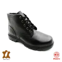 在飛比找momo購物網優惠-Toping 專業安全鞋｜皮革製中筒安全鞋/P523黑/尺寸