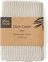 Wild & Stone | Organic Cotton Dish Cloth | Eco-Friendly Kitchen Cloth | Biodegradable & Compostable Cleaning Cloth | Beach Sand