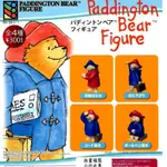 🐱貓星人🉐️柏靈頓熊造型公仔 PADDINGTON BEAR 扭蛋轉蛋 帕丁頓熊 倫敦熊 泰迪熊 英國女王 伊莉莎白二世