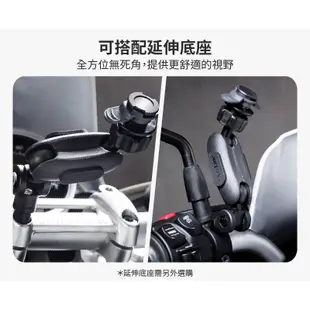 OPTILINE｜龍頭座/鏡座 機車手機架 重機 摩托車 單車 防水 手機架