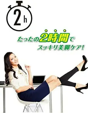 日本 Dr.Scholl QTTO長版小腿襪 日用日常美腳正版運動美腿襪【小福部屋】