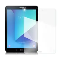 在飛比找ETMall東森購物網優惠-XM Samsung Galaxy Tab S3 9.7吋 