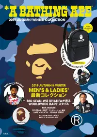 在飛比找誠品線上優惠-A BATHING APE COLLECTION (Autu