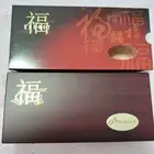 Parker Sonnet Fuku Fountain Pen Burgundy