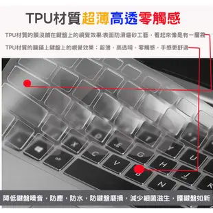 鍵盤膜 適用 華碩 ASUS TX300CA UX301LA UX302LG UX31LA BX310 UA 樂源3C