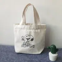 在飛比找Yahoo!奇摩拍賣優惠-VERA 提袋 環保袋 手提袋 購物袋 水壺袋 便當袋 可愛