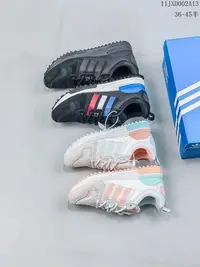 在飛比找Yahoo!奇摩拍賣優惠-阿迪達斯Adidas Originals ZX 750 HD