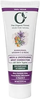 Plant-Based Kumkumadi, Shea Butter & Cocoa Butter Hand, Underarm & Neck Cream - Dark Spot corrector for Body, Skin Moisturizing & Brightening Cream, Kojic Cream
