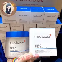 在飛比找蝦皮購物優惠-現貨寄出🈵️最新版2.0 Medicube Zero Por