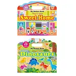 【人類文化】【福利品】MY STICKER BOOK：DINOSAURS / SWEET HOME (英文版) 2款任選