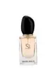 GIORGIO ARMANI - Si女性香水 摯愛女性香水 Si EDP 30ml/1oz