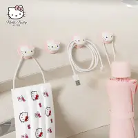 在飛比找蝦皮購物優惠-Hello kitty汽車掛鉤 椅背掛鉤 車用掛鉤車用掛勾 