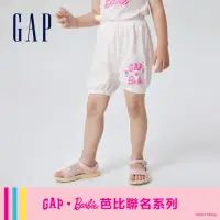 在飛比找momo購物網優惠-【GAP】女幼童裝 Gap x Barbie芭比聯名 Log