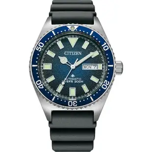 【CITIZEN 星辰】PROMASTER 200米潛水機械錶 男錶 腕錶物 手錶(NY0129-07L)