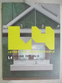 在飛比找蝦皮購物優惠-HOUSE DESIGN (2)【T6／設計_DV1】書寶二