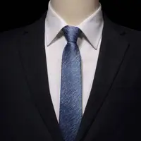 在飛比找PChome24h購物優惠-【拉福】】領帶窄版領帶6cm領帶拉鍊領帶(星空)