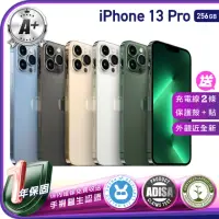 在飛比找momo購物網優惠-【Apple】A+級福利品 iPhone 13 Pro 25