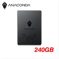 在飛比找蝦皮購物優惠-ANACOMDA TB 240GB 固態硬碟 巨蟒 2.5吋