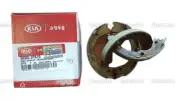Brake Shoe Rear 583052PA10 for Hyundai Kia * See Compatibility * (for: Kia)