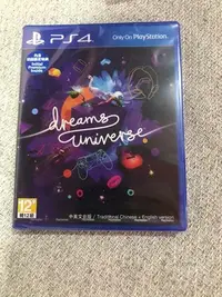 在飛比找Yahoo奇摩拍賣-7-11運費0元優惠優惠-全新未拆 PS4 夢想大創造 Dreams Universe