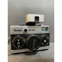 在飛比找蝦皮購物優惠-【3D 列印】Rollei 35 se 電池冷靴座 祿來35