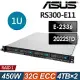 ASUS RS300-E11 1U 機架式伺服器(E-2336/32G ECC/4TBX2/DVD-RW/450W/2022STD)