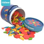 MIDEER彌鹿P彩色積木幾何形狀色彩認知拼搭積木兒童積木玩具