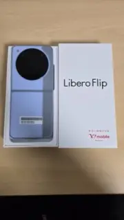 ZTE Libero Flip A304ZT SIM Unlocked Blue
