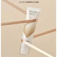 在飛比找蝦皮購物優惠-韓國ELENSILIA定植膠原緊緻光采面膜75mL