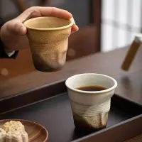 在飛比找蝦皮商城精選優惠-復古咖啡杯個性褶皺陶瓷紙杯創意小眾手捏水杯手工窯變茶杯 | 