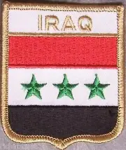 Embroidered International Patch National Flag of Iraq NEW bunting