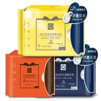 在飛比找蝦皮購物優惠-現貨👉康朵 涼感抑菌衛生棉 日用型 夜用型 護墊 輕薄 小蒼