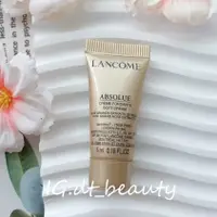 在飛比找蝦皮購物優惠-Lancome 蘭蔻 極緻完美玫瑰面霜 完美霜 Absolu