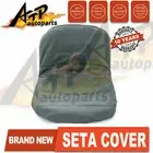 Ride On Mower Seat Cover Fit John Deere Murray Rover Victa Husqvarna COX MTD New