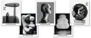 5 Mint ISAMU NOGUCHI Stamps: Art Sculptures, Museum Long Island City NY New York