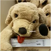 在飛比找蝦皮購物優惠-IKEA小黄狗大黃狗抱枕代購台灣賣家