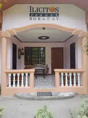 長灘島伊利西托度假村Ilicito's Resort Boracay